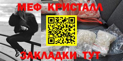 героин Кумертау