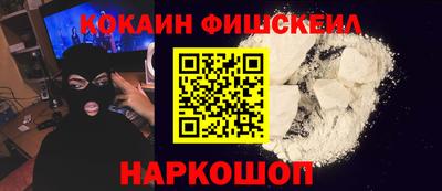 героин Кумертау