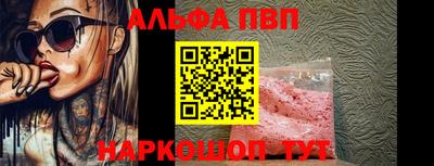 круглые Кулебаки