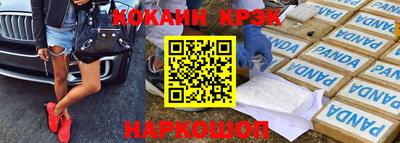 круглые Кулебаки