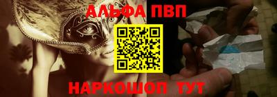 гашишное масло Кунгур