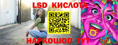 героин Кумертау
