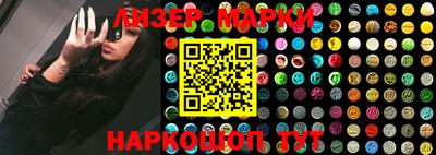 героин Кумертау