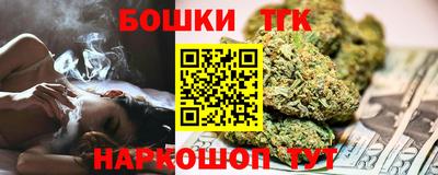 круглые Кулебаки