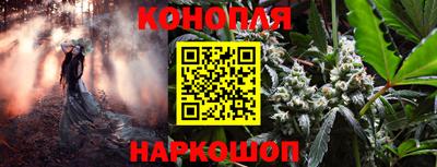 героин Кумертау
