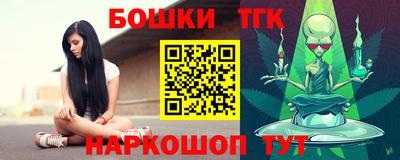 круглые Кулебаки