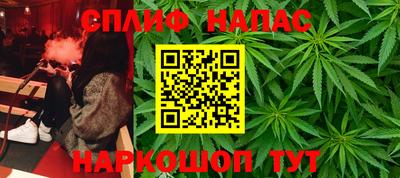 круглые Кулебаки