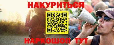 круглые Кулебаки