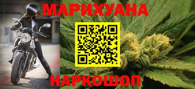 гашишное масло Кунгур