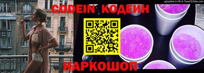 героин Кумертау