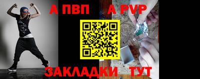 круглые Кулебаки
