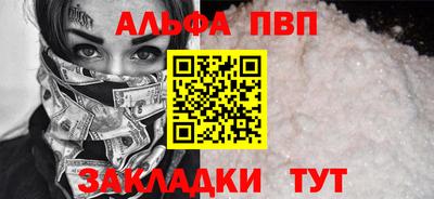 круглые Кулебаки