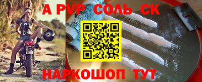 круглые Кулебаки