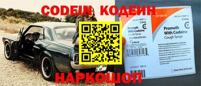 героин Кумертау