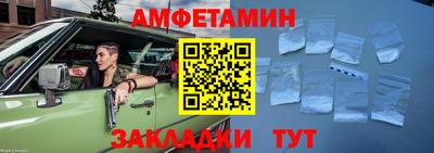 круглые Кулебаки