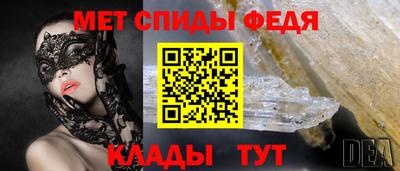 круглые Кулебаки