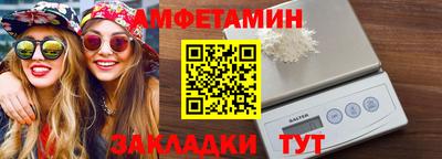 круглые Кулебаки