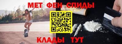 гашишное масло Кунгур