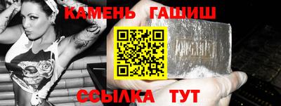 круглые Кулебаки
