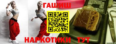 круглые Кулебаки