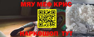 круглые Кулебаки