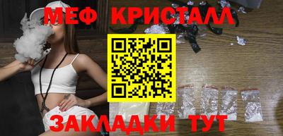 героин Кумертау