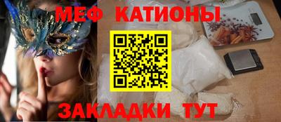 круглые Кулебаки