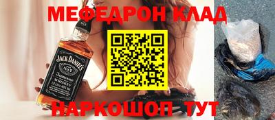 гашишное масло Кунгур